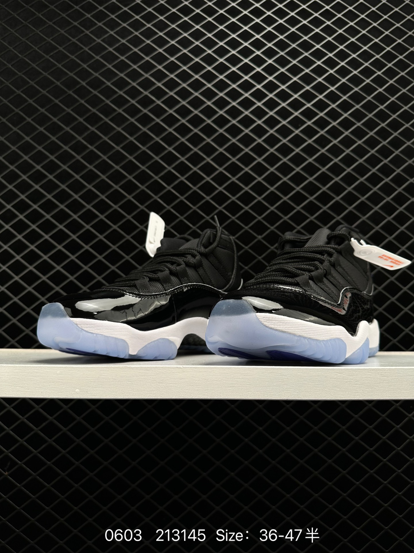 Air Jordan 11 Retro “Space Jam”